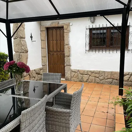 El Capricho De La Providencia 펜션